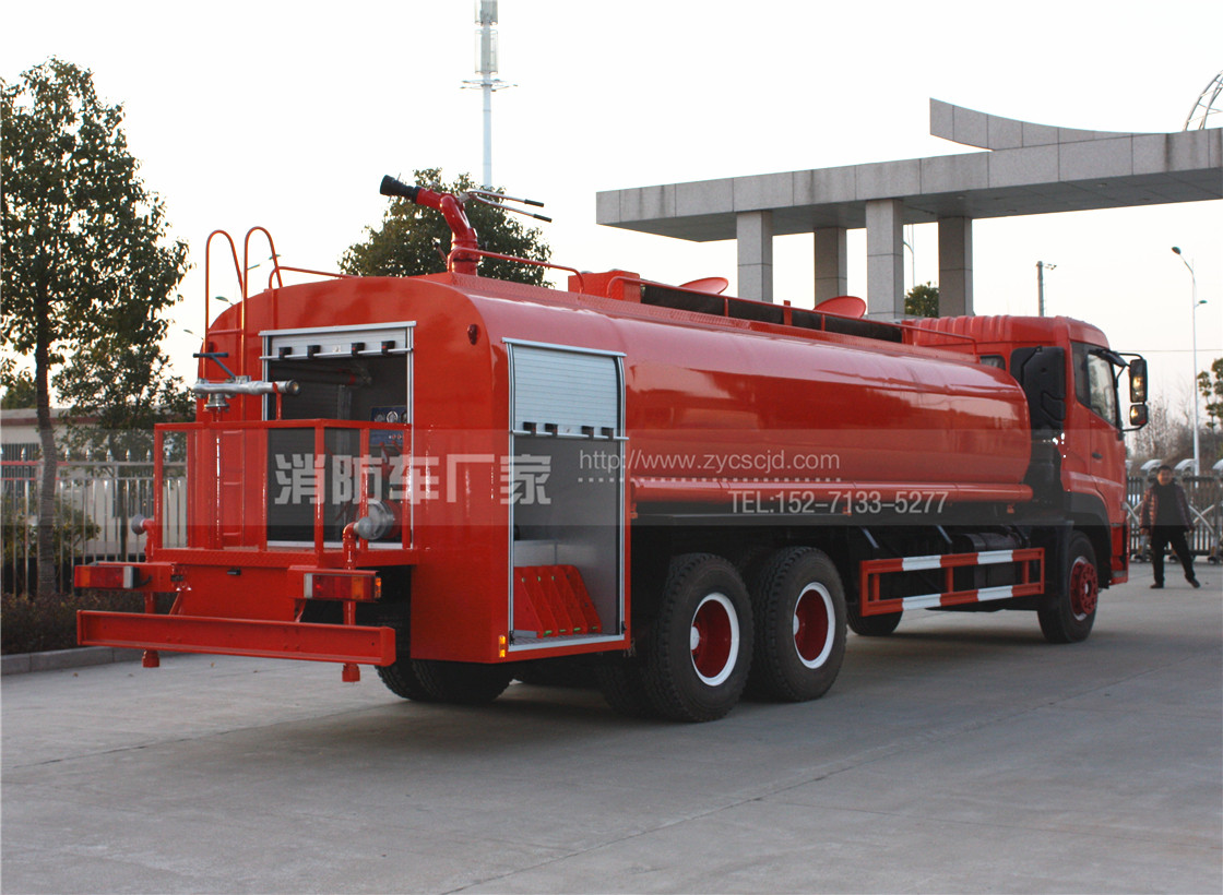 16���|�L����������ˮ܇