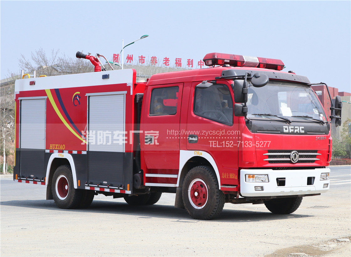 �|�L3.5��ˮ������܇