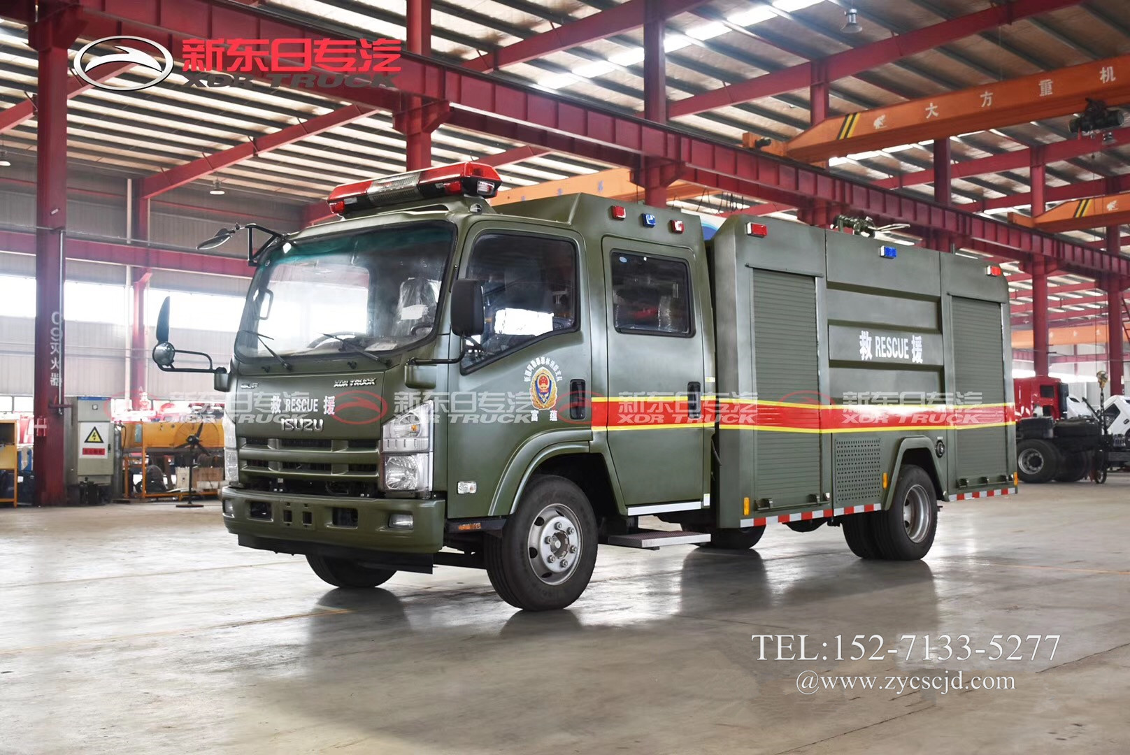 ��ʮ�3.5��ˮ������܇