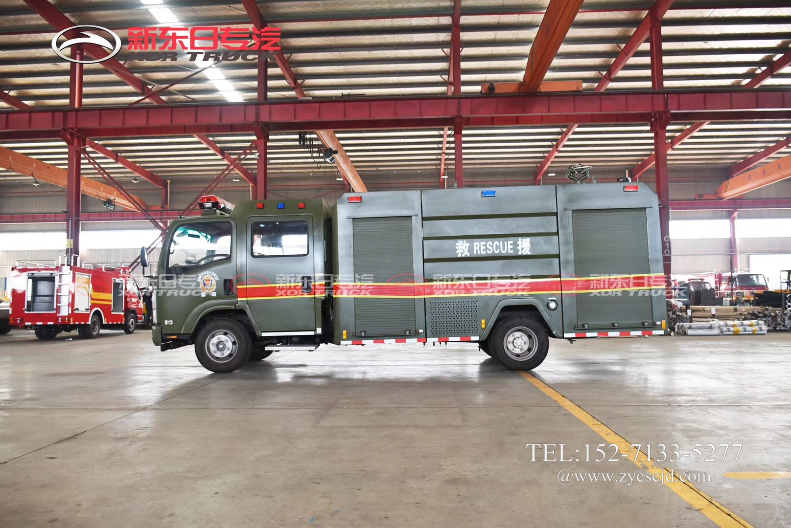 ��ʮ�3.5��ˮ������܇