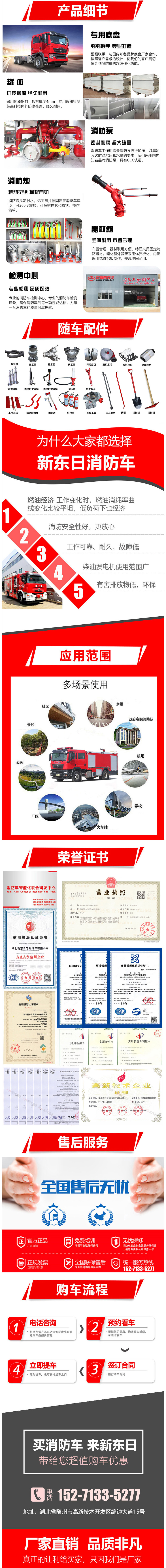 ����܇��B